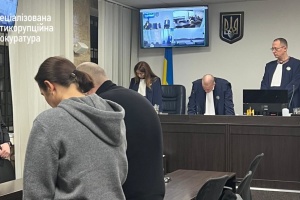 ВАКС оголосив вирок ексголові правління компанії «Енергомережа» - 15 років за ґратами