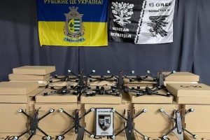 Бригаді «Холодний Яр» на Покровський напрямок передали понад 400 FPV-дронів