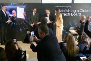 W Davos powołano Globalną Radę GovTech