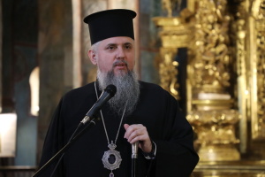 Митрополит Епіфаній привітав громадян із Днем хрещення України-Руси і Днем Української Державності