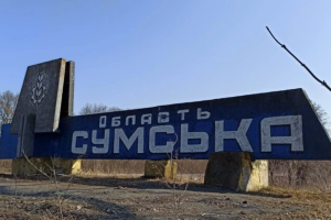 Active combat ongoing near Khotin, Yunakivka in Sumy region – RMA