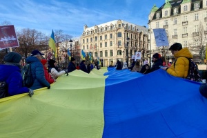 У столиці Норвегії провели демонстрацію до Дня Соборності України