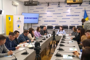  Презентація посібника з розробки комунікаційних кампаній представниками державних органів