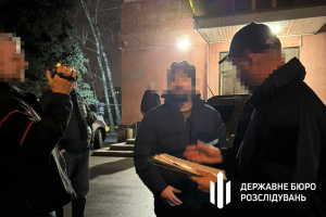 ДБР блокувало незаконний канал виїзду військовозобов'язаних до країн Європи