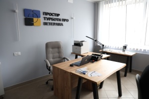 Мінветеранів розпочало проєкт «Простір турботи про ветерана»