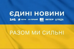 Роспроп поширив фейк про видачу повісток чоловікам за кордоном та депортацію їх в Україну