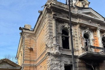 Building of National Writers' Union damaged in Russian attack on Kyiv 