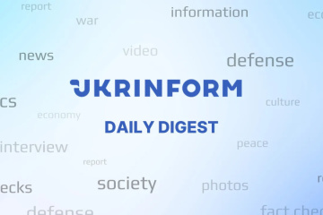 Newsletter Jan 03, 2025