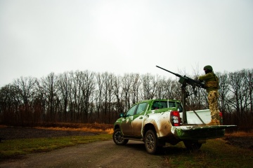 Ukrainian forces down 88 Russian UAVs, another 128 disappear from radar