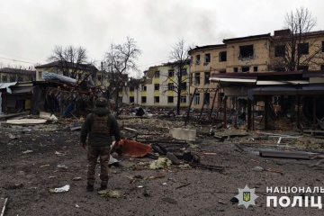 Guerre en Ukraine : Un blessé dans des bombardements russes sur la région de Donetsk 