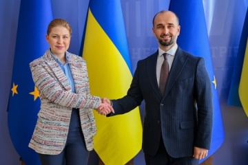 L’Ukraine et la Macédoine du Nord signent un mémorandum de coopération dans le domaine de l’intégration européenne