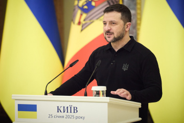 US-Militärunterstützung ist nicht gestoppt - Präsident