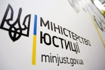 Ministry of Justice explains why registry of legal acts not operational