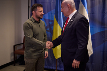 Zelensky, Netanyahu discuss future contacts with Trump