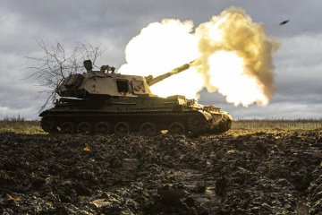 Enemy conducting offensive on southern flank of Pokrovsk - National Guard