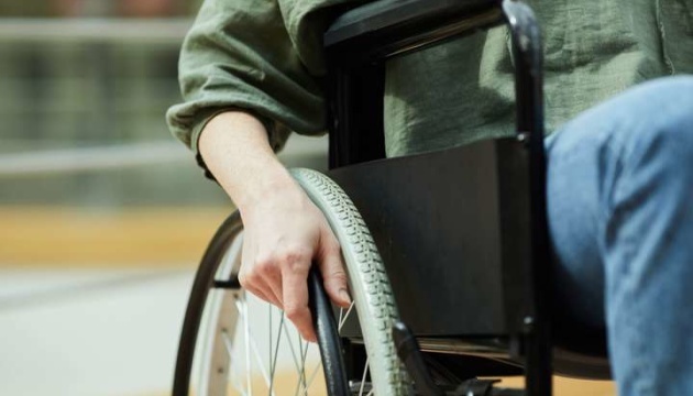 New disability determination system launched in Ukraine on Jan 1