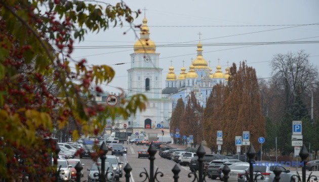 У грудні середня температура у Києві майже на 2 градуси перевищувала норму