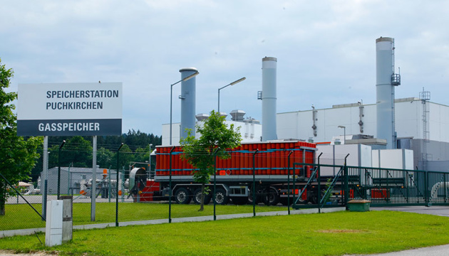 Припинення транзиту російського газу Україною не вплинуло на постачання в Австрію