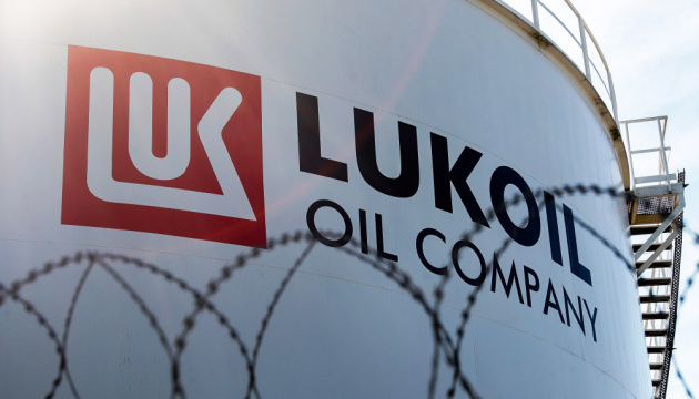 Ukrainian hackers target Russia's Lukoil