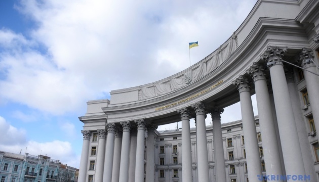 MFA Ukraine rejects UN’s false accusations of alleged restrictions on religious freedoms