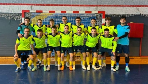 Юнацька збірна України з футзалу U19 виступить на турнірі в Хорватії