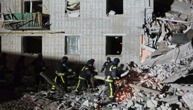 Schon zehn Verletzte bei Bombenangriff auf Region Sumy