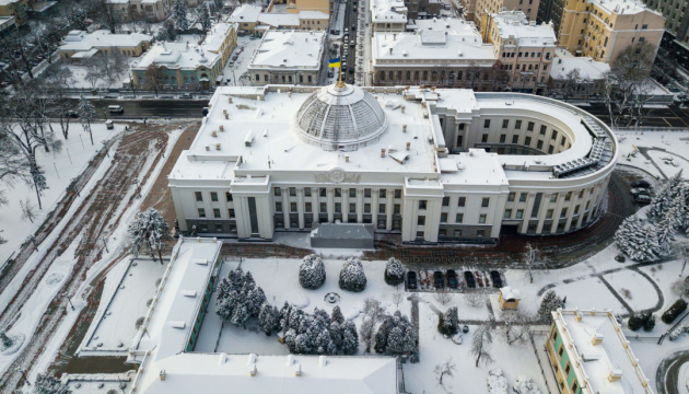 Скільки законопроєктів подали суб’єкти законодавчої ініціативи упродовж 2022-2024 років?