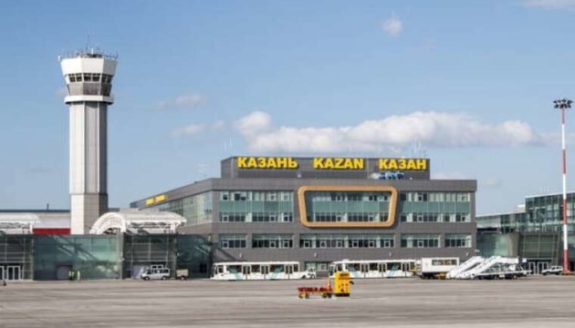 Russia’s Kazan airport suspends flights over drone threat