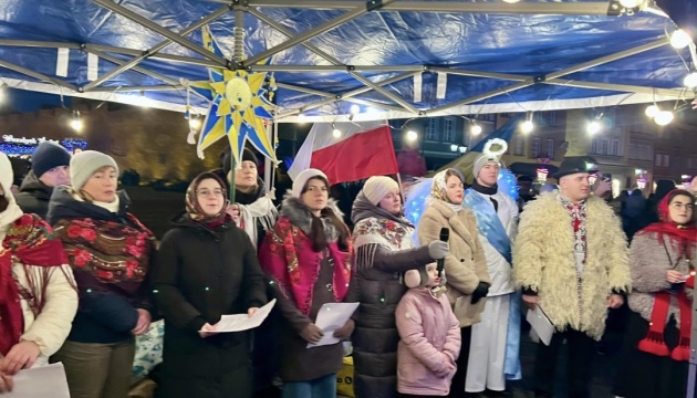 У Варшаві відбулася спільна коляда українців