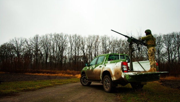 Ukrainian forces down 88 Russian UAVs, another 128 disappear from radar