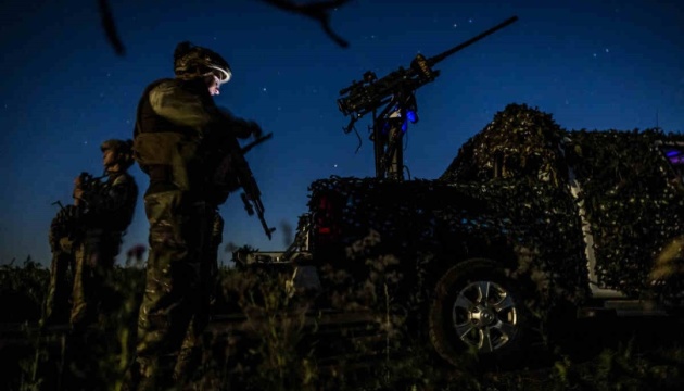 Сили оборони збили 90 ворожих безпілотників, ще 70 - локаційно втрачені