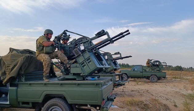 Obrona przeciwlotnicza zneutralizowała 61 z 95 dronów używanych przez Rosjan do ataków na Ukrainę od wieczora Obrona przeciwlotnicza zneutralizowała 61 z 95 dronów używanych przez Rosjan do ataków na Ukrainę od wieczora