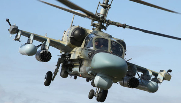 Number of Russian helicopter sorties over Black Sea - Navy spox