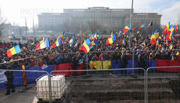 Повторні вибори президента: у Румунії прихильники проросійського кандидата вийшли на протести