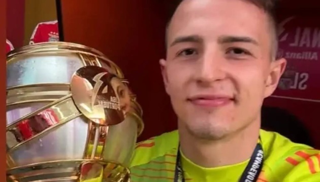 Трубін здобув свій перший трофей у складі «Бенфіки»