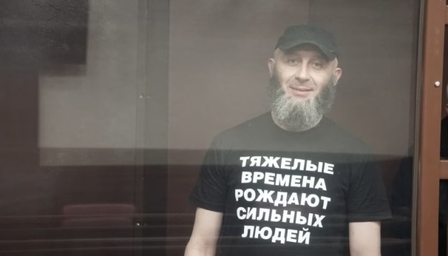 Суд розгляне позов про переведення політв'язня Різи Ізетова у колонію ближче до дому Суд розгляне позов про переведення політв'язня Різи Ізетова у колонію ближче до дому
