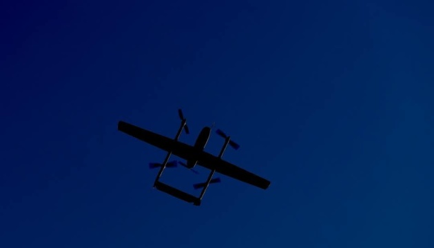 Rosja ogłosiła masowy atak dronów w 11 obwodach, zamknięto lotniska w Moskwie i innych miastach Rosja ogłosiła masowy atak dronów w 11 obwodach, zamknięto lotniska w Moskwie i innych miastach