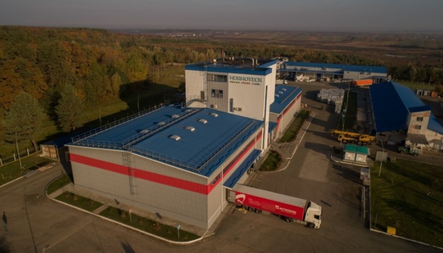 Kormotech отримав грант від Програми USAID «Конкурентоспроможна економіка України» Kormotech отримав грант від Програми USAID «Конкурентоспроможна економіка України»