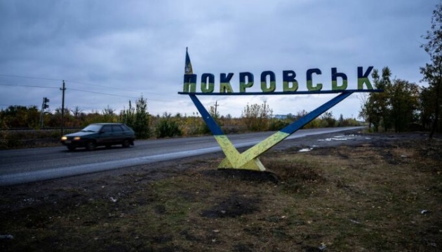 Що важливо по ситуації на Покровському і Новопавлівському напрямках