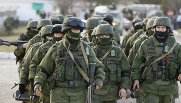 Росіяни знижують темпи наступу на Донеччині, стикаючись з посиленням опору Сил оборони