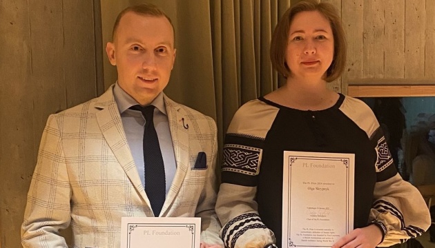 Ольгу Скрипник та Станіслава Асєєва нагородили премією Freedom Award-2024 Ольгу Скрипник та Станіслава Асєєва нагородили премією Freedom Award-2024