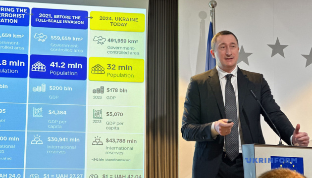 Чернишов анонсував відкриття першого Українського хабу за кордоном протягом двох місяців