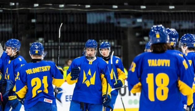Визначилися суперники молодіжної збірної України у дивізіоні IA ЧС-2026 з хокею