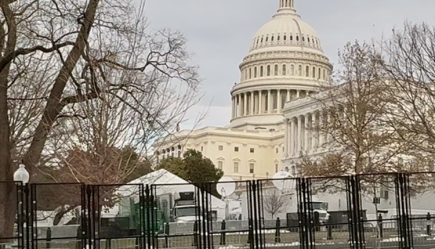 На інавгурацію Трампа залучають поліцію з інших штатів та понад 8 тисяч нацгвардійців