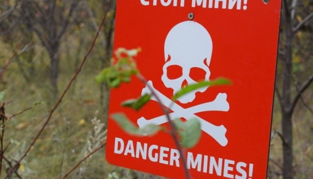 На Харківщині велосипедист наїхав на вибухівку - отримав поранення гомілки