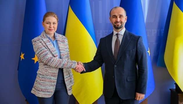 L’Ukraine et la Macédoine du Nord signent un mémorandum de coopération dans le domaine de l’intégration européenne