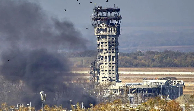 Zelensky praises feat of Ukraine’s “Cyborgs”, Donetsk Airport defenders Zelensky praises feat of Ukraine’s “Cyborgs”, Donetsk Airport defenders