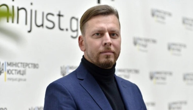 Мін'юст звільнив керівника ДП «Національні інформаційні системи» після кібератаки на держреєстри