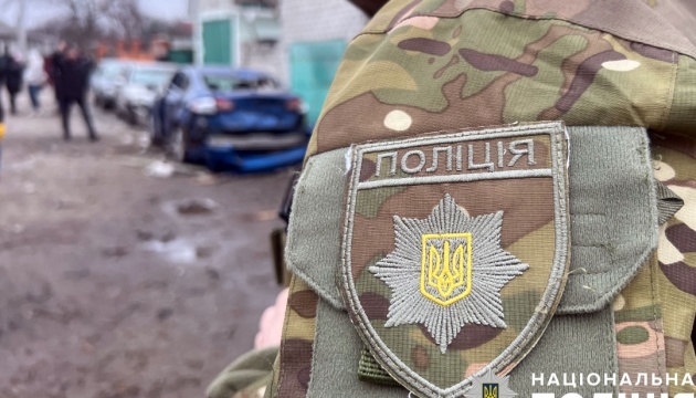 Поліція показала наслідки атаки 20 січня по Кременчуку Поліція показала наслідки атаки 20 січня по Кременчуку
