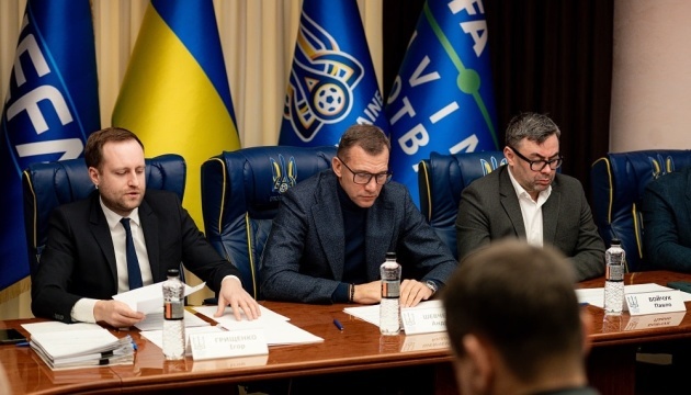 УАФ затвердила місце проведення матчу Україна - Бельгія УАФ затвердила місце проведення матчу Україна - Бельгія